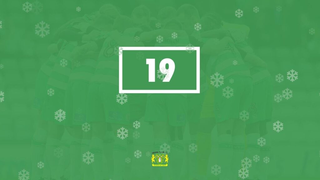 ADVENT CALENDAR: TAHV'S WORLDIE