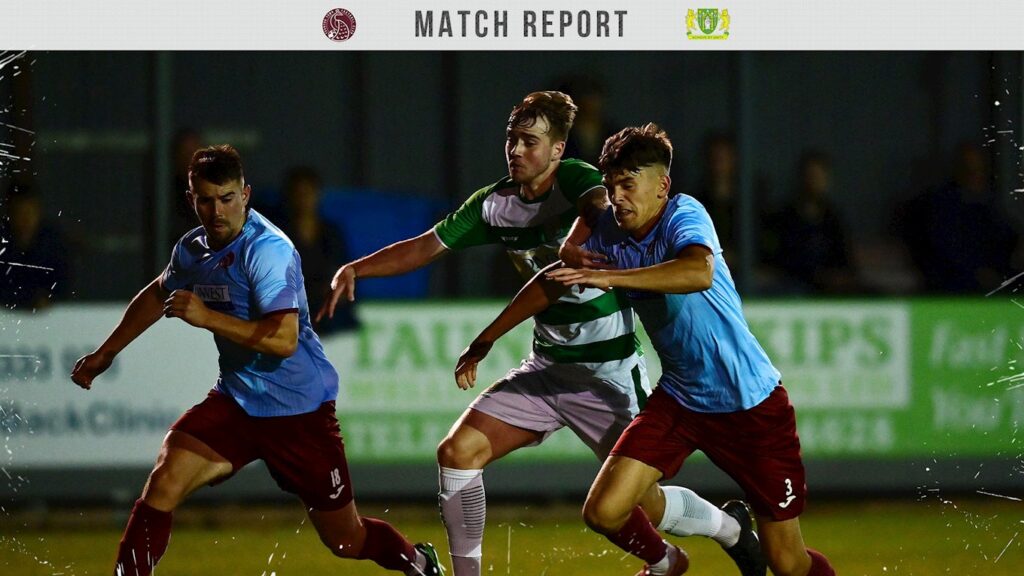MATCH REPORT | Taunton Town 2-1  Yeovil Town