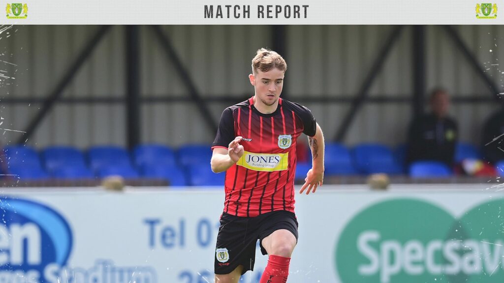 MATCH REPORT | Stratford Town 3-0 Yeovil Town