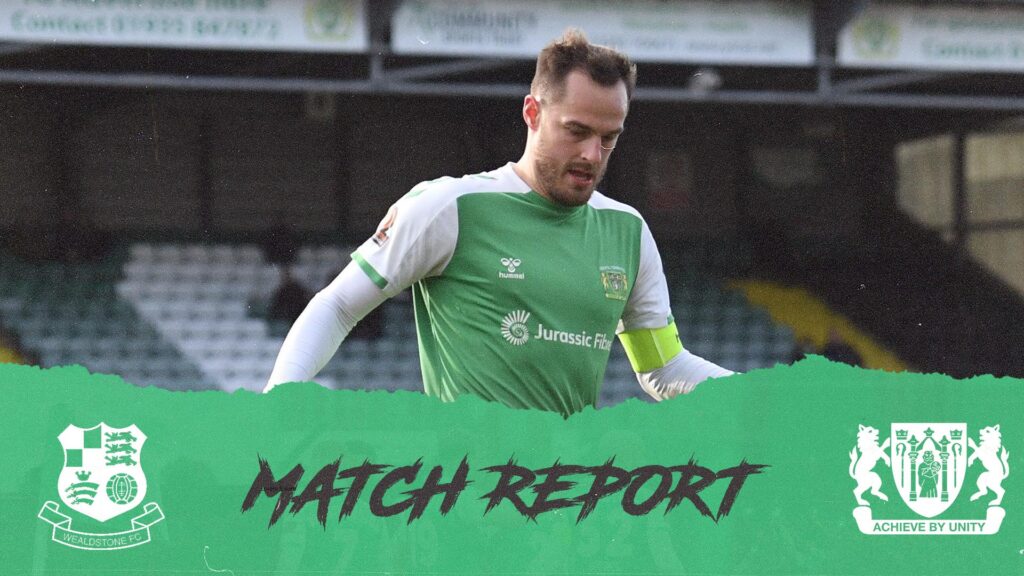MATCH REPORT | Yeovil Town 0 - 0 Wealdstone