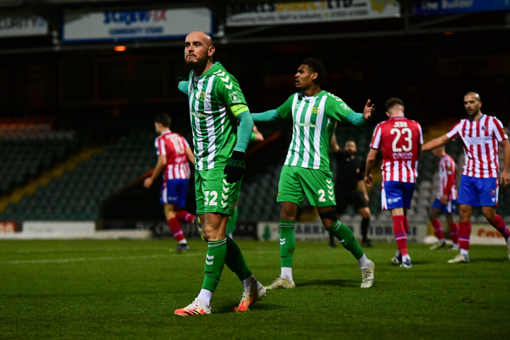 REPORT | Yeovil Town 0 - 0 Dorking Wanderers (1-4 on penalties)